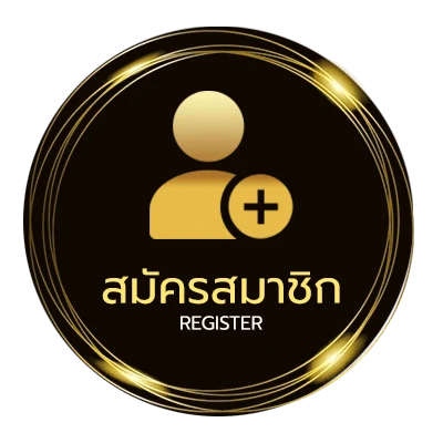 สมัครสมาชิก ดูหนังฝรั่งพากย์ไทยมันๆ ง่ายสุด ๆ