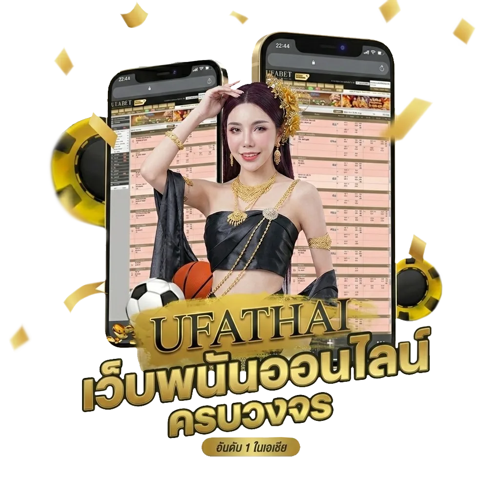 ดูหนังฝรั่งพากย์ไทยมันๆ โบนัส — สมาชิกใหม่